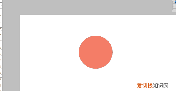 ps如何打圈内环形文字翻过来,PS要咋的才可以打圈内环形文字