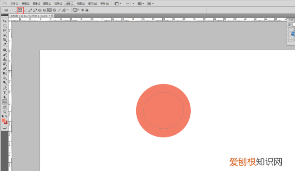 ps如何打圈内环形文字翻过来,PS要咋的才可以打圈内环形文字