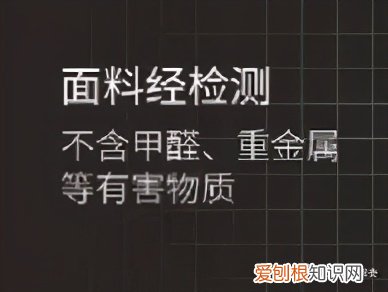 爱舒床垫质量怎么样？20款专业评测分享