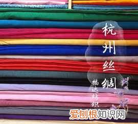 丝绸产地是哪，丝绸的出产地有哪些