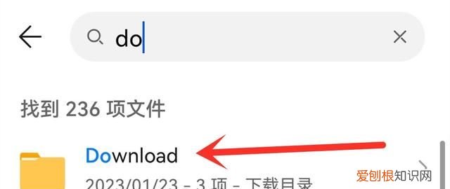 手机内存不足怎么清理缓存最有效