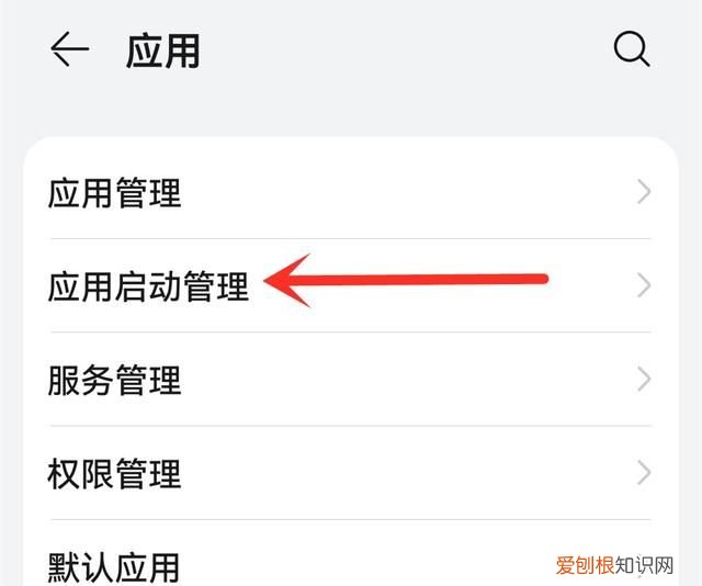 手机内存不足怎么清理缓存最有效