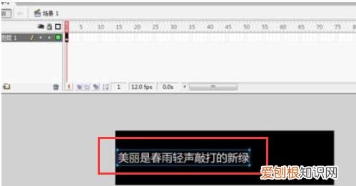 抖音怎么做文字跳动，抖音里面那种会动的文字怎么弄
