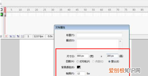 抖音怎么做文字跳动，抖音里面那种会动的文字怎么弄