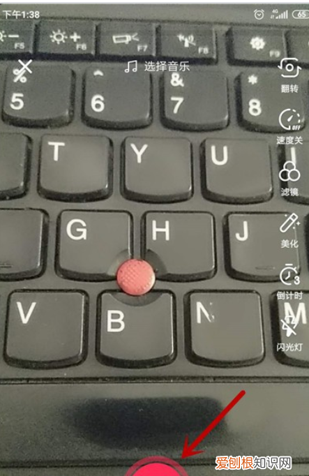 抖音怎么做文字跳动，抖音里面那种会动的文字怎么弄