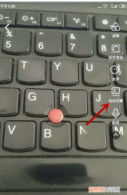 抖音怎么做文字跳动，抖音里面那种会动的文字怎么弄