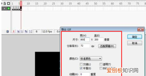 抖音怎么做文字跳动，抖音里面那种会动的文字怎么弄