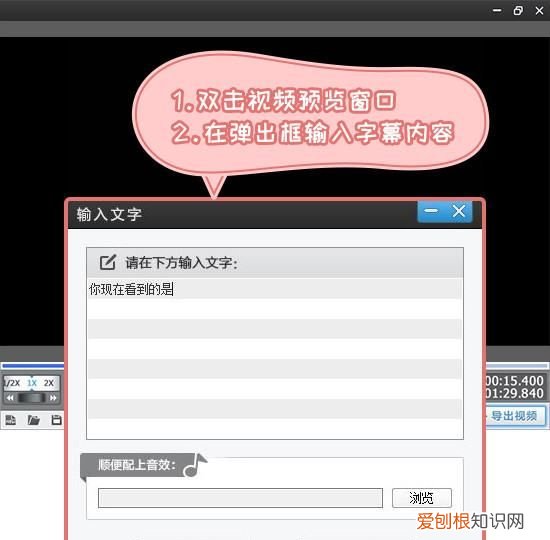 抖音怎么做文字跳动，抖音里面那种会动的文字怎么弄