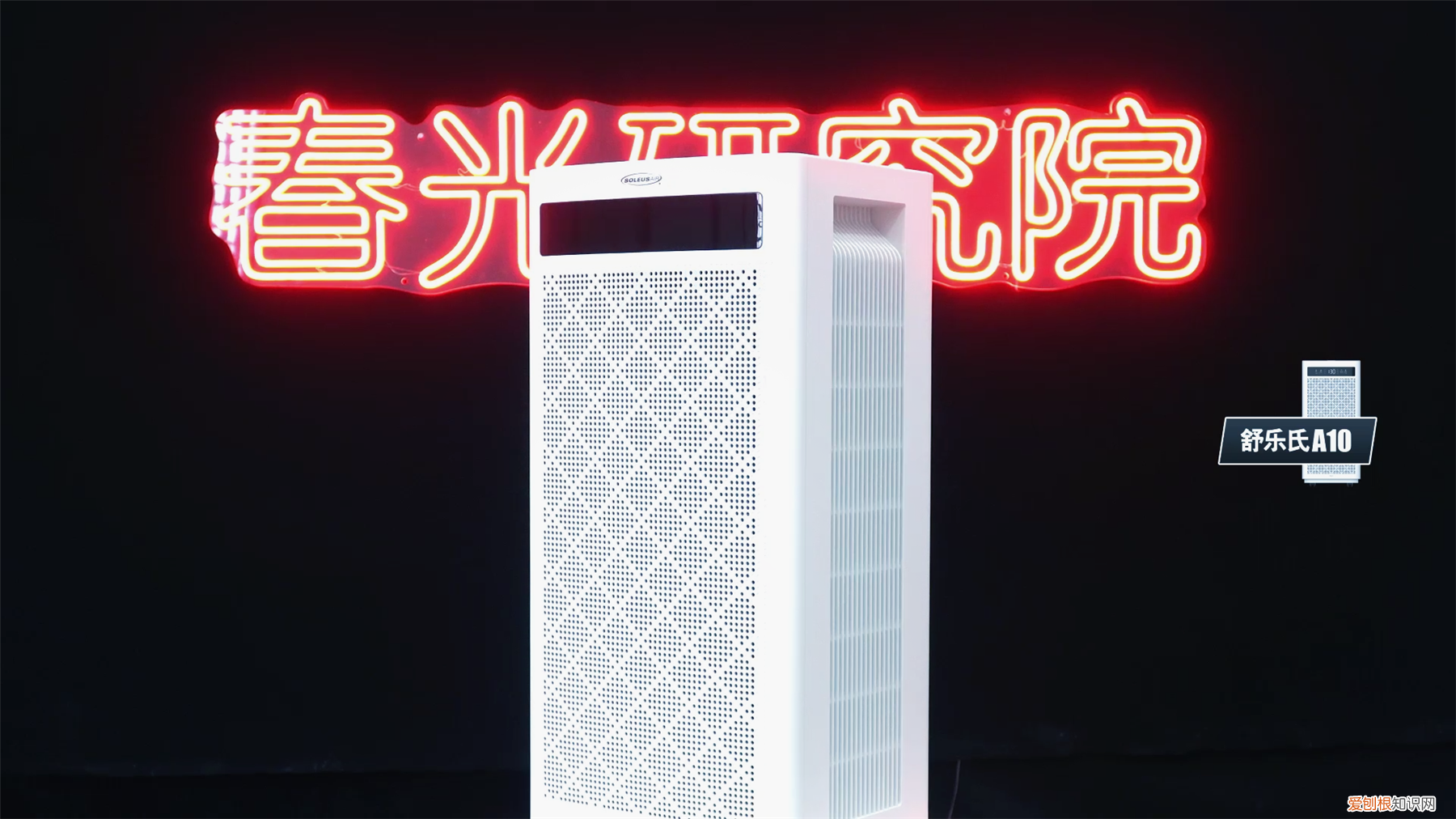 dyson空气净化器好吗