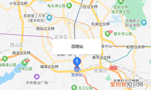 昆明南和昆明站有什么区别，高铁昆明南站和昆明站的区别