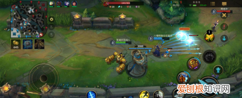 lol手游语音设置在哪，联盟手游哎呦不错语音设置怎么设置