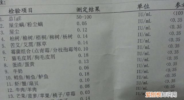 4岁男宝易过敏体质怎么能改善 过敏体质怎么改善最有效的方法