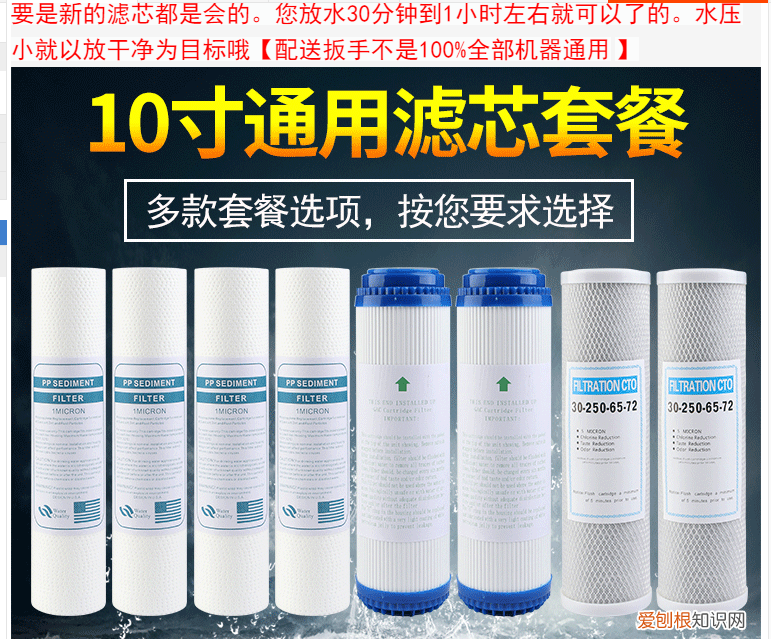 世韩纯水机怎么样