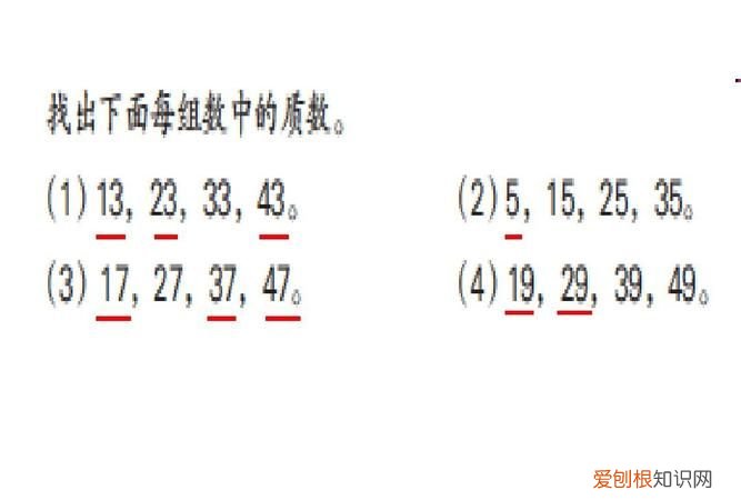 36分解质因数是什么，36分解质因数是多少