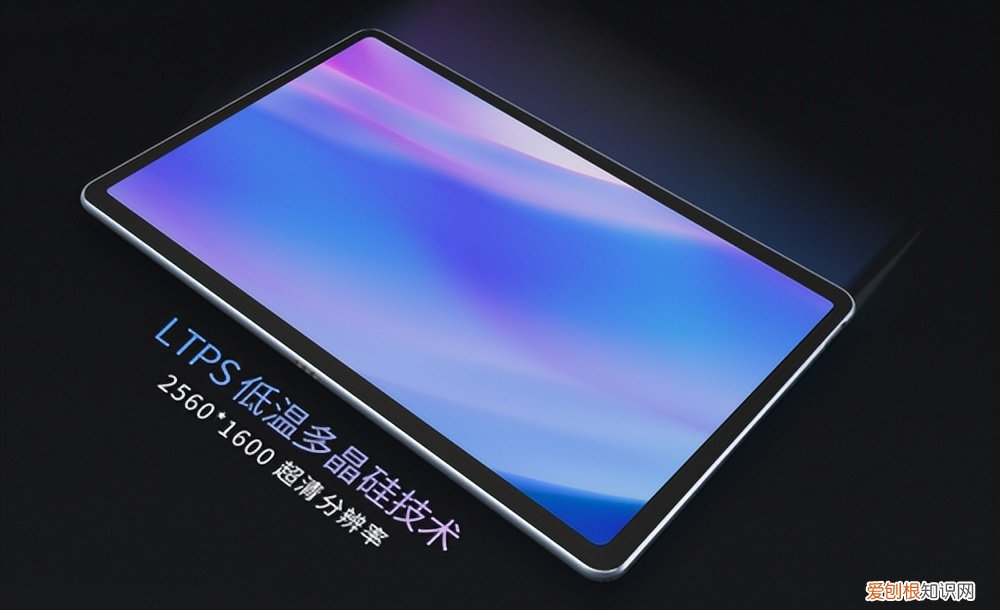 步步高学习机怎么样如何选择适合孩子的学习机