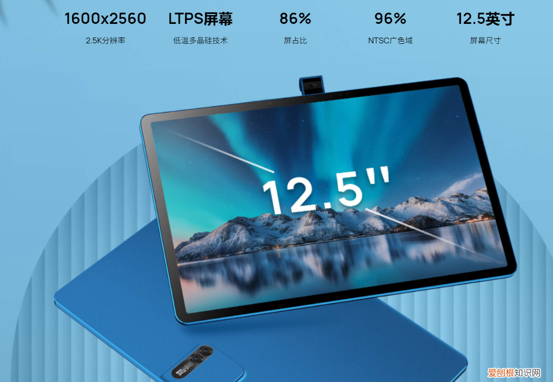 步步高学习机怎么样如何选择适合孩子的学习机