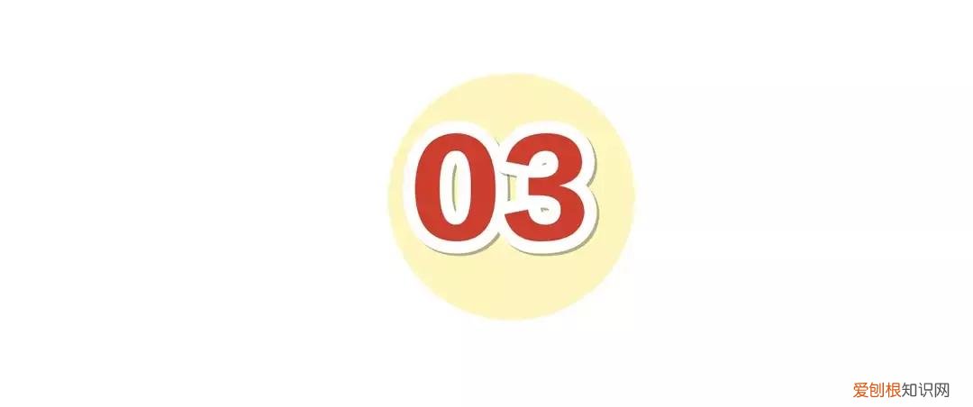 伊利金典奶和特仑苏哪个好