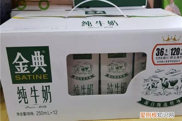 伊利金典奶和特仑苏哪个好