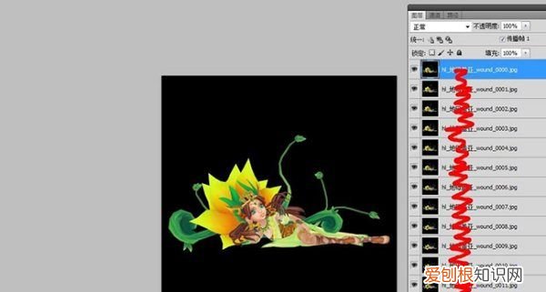 ps要咋才能导出GIF格式的动图