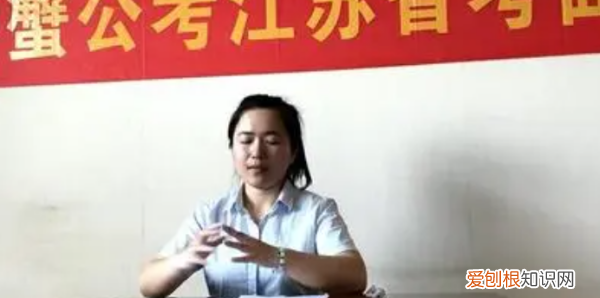 公务员面试逆袭的多,公务员笔试第二名成功率有多大