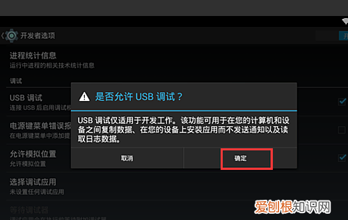 平板电脑如何连接电脑，华为平板电脑怎么连接电脑显示器