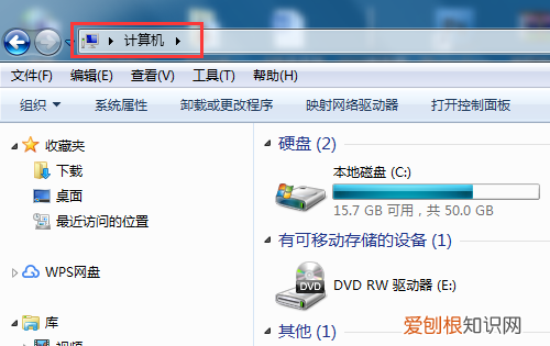 平板电脑如何连接电脑，华为平板电脑怎么连接电脑显示器