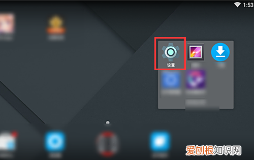 平板电脑如何连接电脑，华为平板电脑怎么连接电脑显示器