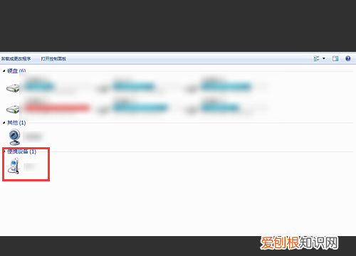 平板电脑如何连接电脑，华为平板电脑怎么连接电脑显示器