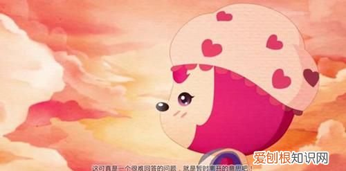 关于阿狸的qq网名,带阿狸的可爱网名和分组