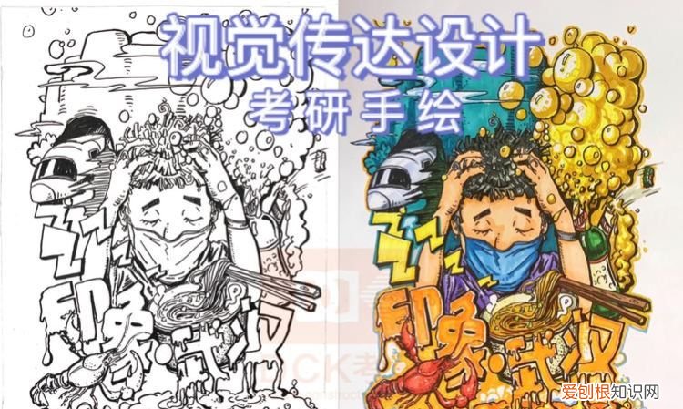 视觉传达设计是学什么的，视觉传媒设计是干什么的