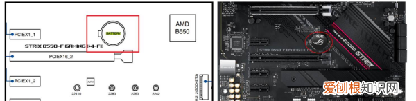 怎么清空bios,BIOS清空重置的三种方法