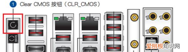 怎么清空bios,BIOS清空重置的三种方法