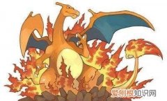 喷火龙怎么进化，口袋妖怪永恒之焱喷火龙怎么进化成炽焰飞龙