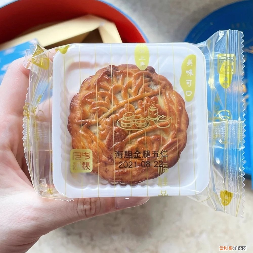 燕窝月饼好吃吗多少钱一盒