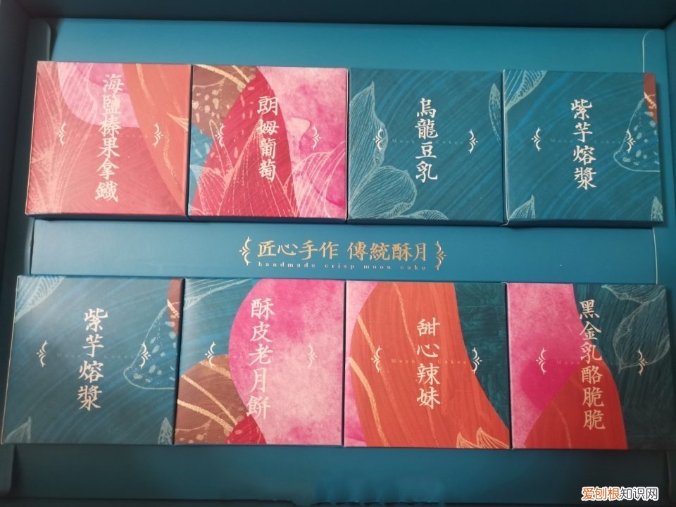 燕窝月饼好吃吗多少钱一盒