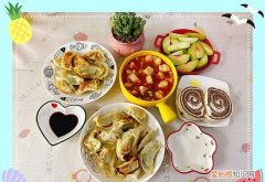 几点吃午饭好，几点吃饭既是早饭又是午饭