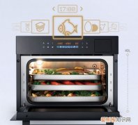 蒸箱用处大吗，蒸箱位置留太大了怎么补