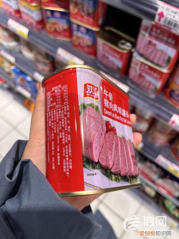 长城牌火腿猪肉罐头怎么样