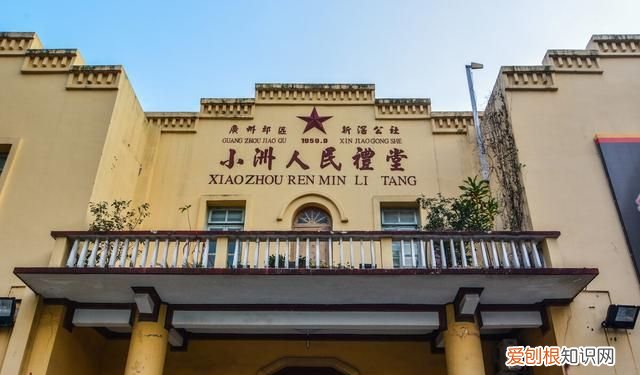 看广州最值得去的18个小众景点