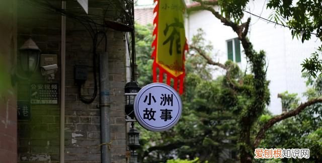 看广州最值得去的18个小众景点