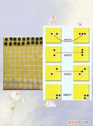 五子棋怎么玩，无极五子棋怎么玩