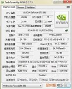 显卡怎么看性能参数，ATI HD4570显卡的详细参数