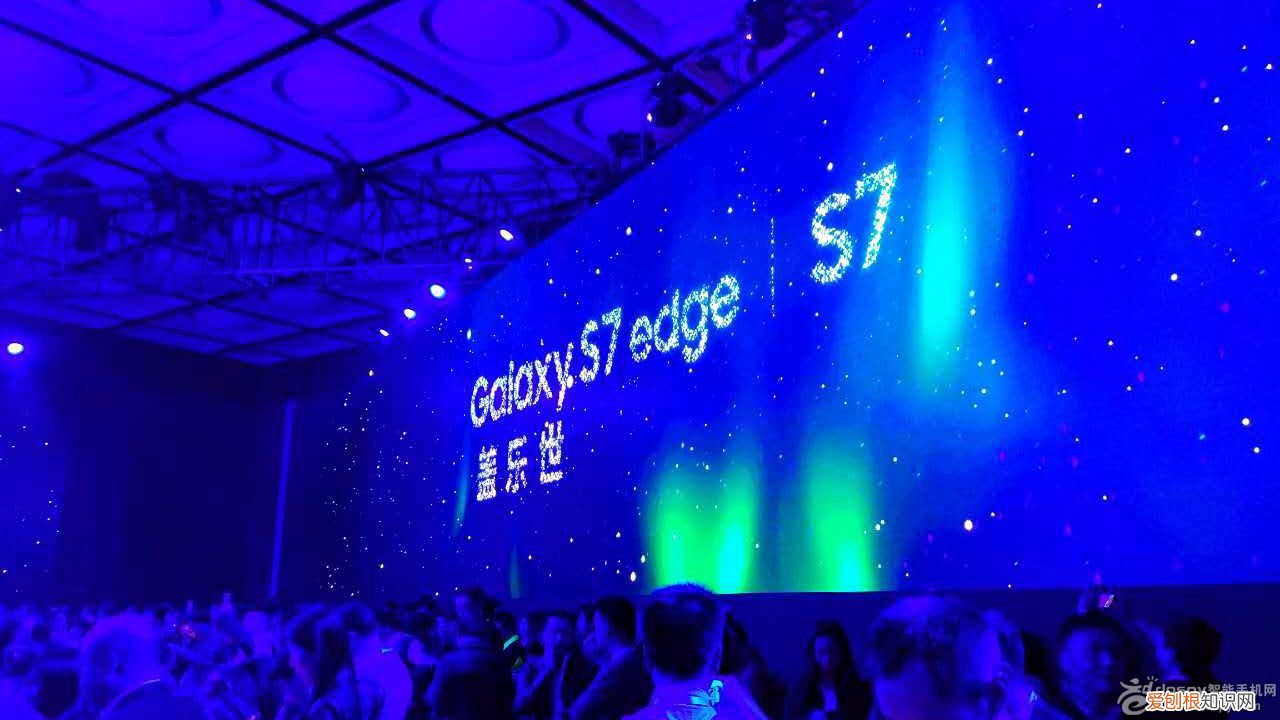 三星手机g9308售价大公开