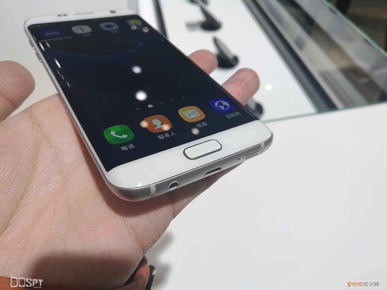 三星手机g9308售价大公开