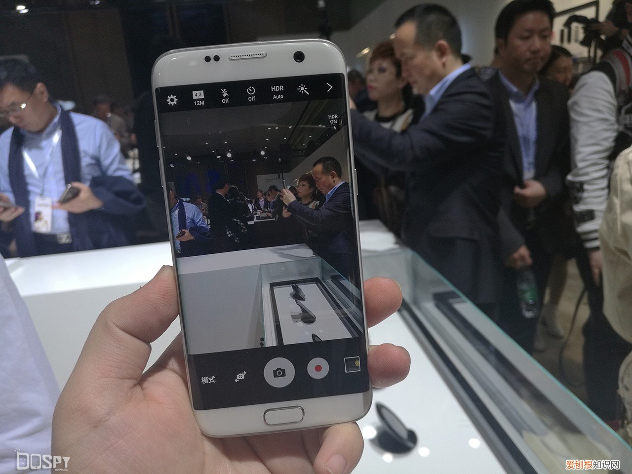 三星手机g9308售价大公开