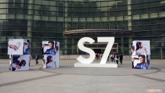 三星手机g9308售价大公开