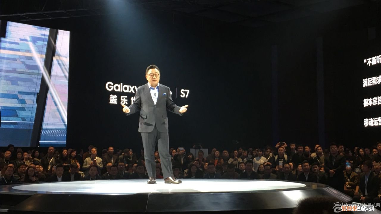 三星手机g9308售价大公开