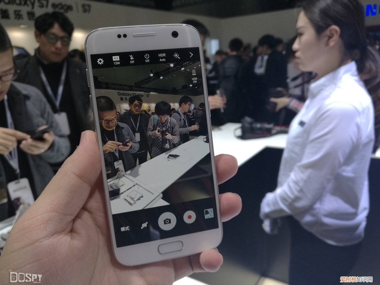 三星手机g9308售价大公开