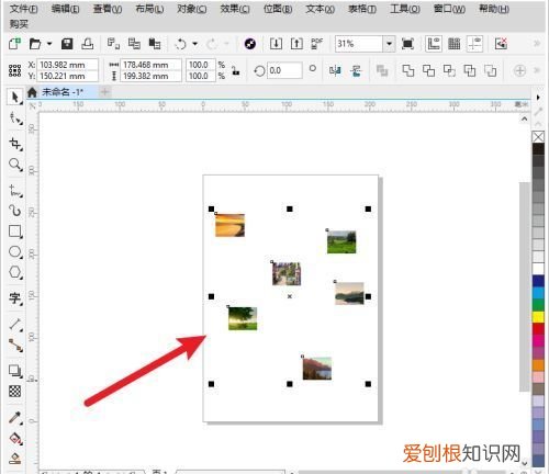 cdr要咋才能打印,cdr打印照片纸怎么设置