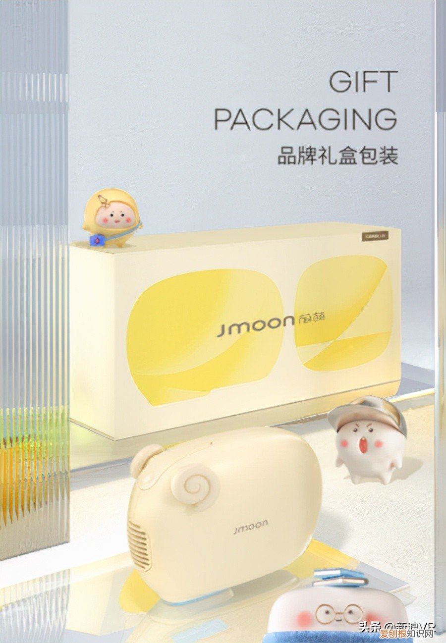 蓝宝石冰点脱毛仪真的有用吗